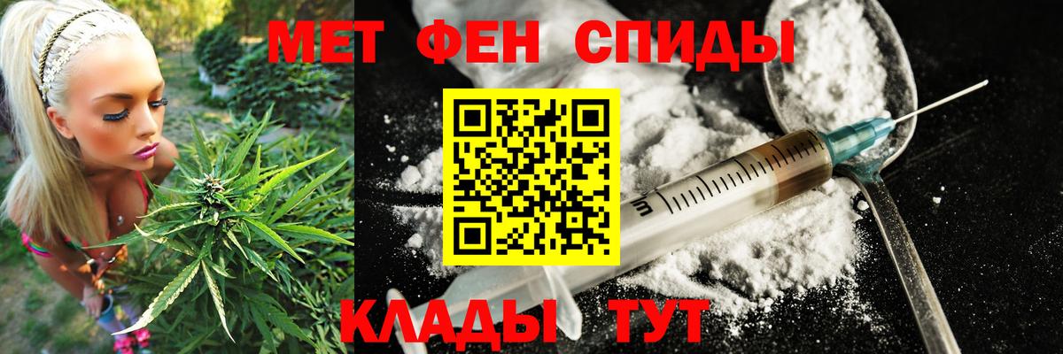 Amphetamine Premium  Amphetamine  Луховицы  Вход с VPN 