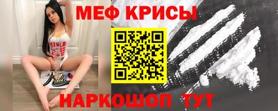 PSILOCYBIN Канаш