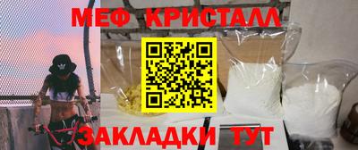 марихуана Ирбит