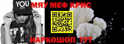 ПСИЛОЦИБИНОВЫЕ ГРИБЫ Изобильный