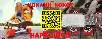 ПСИЛОЦИБИНОВЫЕ ГРИБЫ Изобильный