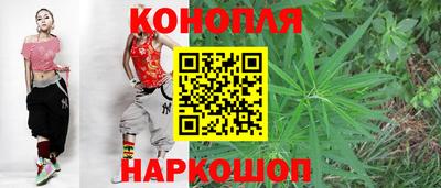мяу мяу кристалл Ипатово