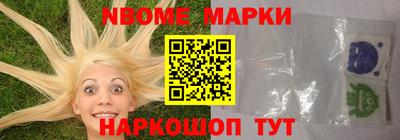 ПСИЛОЦИБИНОВЫЕ ГРИБЫ Изобильный
