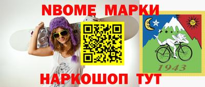 ПСИЛОЦИБИНОВЫЕ ГРИБЫ Изобильный