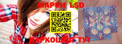 мяу мяу кристалл Ипатово