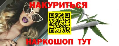 ПСИЛОЦИБИНОВЫЕ ГРИБЫ Изобильный
