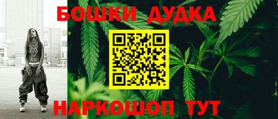 ПСИЛОЦИБИНОВЫЕ ГРИБЫ Изобильный