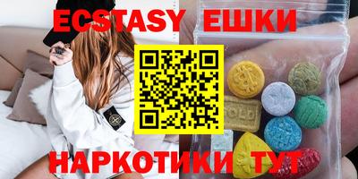 марихуана Ирбит