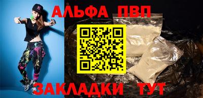 ПСИЛОЦИБИНОВЫЕ ГРИБЫ Изобильный