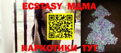 марихуана Ирбит