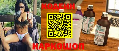 марихуана Ирбит