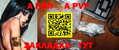 марихуана Ирбит