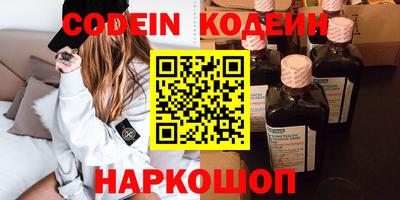 марихуана Ирбит