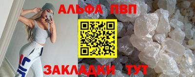 ПСИЛОЦИБИНОВЫЕ ГРИБЫ Изобильный