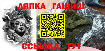 марихуана Ирбит