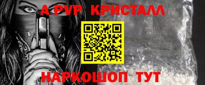 марихуана Ирбит