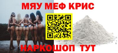 марихуана Ирбит