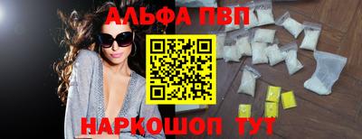 ПСИЛОЦИБИНОВЫЕ ГРИБЫ Изобильный