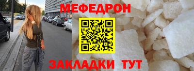 ПСИЛОЦИБИНОВЫЕ ГРИБЫ Изобильный