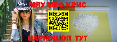 ПСИЛОЦИБИНОВЫЕ ГРИБЫ Изобильный
