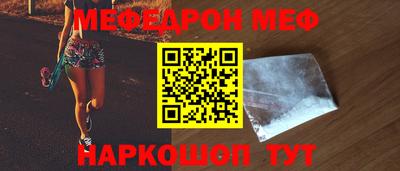 ПСИЛОЦИБИНОВЫЕ ГРИБЫ Изобильный